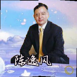 陈逸风